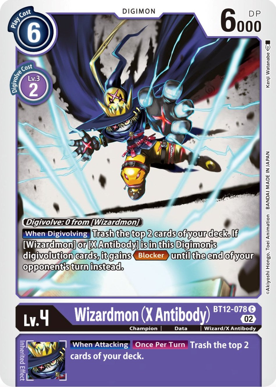 Wizardmon (X Antibody) [BT12-078] [Across Time] | Event Horizon Hobbies CA