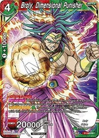 Broly, Dimensional Punisher (P-182) [Promotion Cards] | Event Horizon Hobbies CA