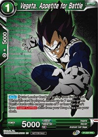 Vegeta, Appetite for Battle (P-237) [Promotion Cards] | Event Horizon Hobbies CA