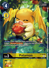 Patamon [P-005] (Digimon Illustration Competition Promotion Pack) [Promotional Cards] | Event Horizon Hobbies CA