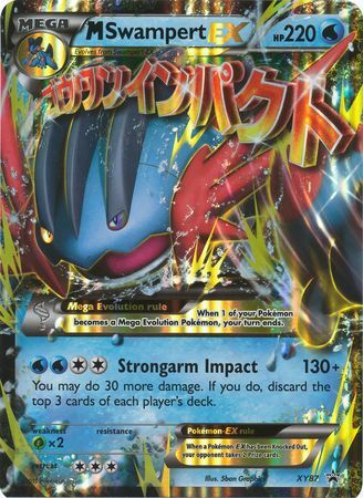 M Swampert EX (XY87) (Jumbo Card) [XY: Black Star Promos] | Event Horizon Hobbies CA