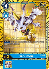 Gabumon [P-003] (2nd Anniversary Card Set) [Promotional Cards] | Event Horizon Hobbies CA