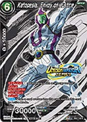 Katopesla, Envoy of Justice (Event Pack 07) (DB2-146) [Tournament Promotion Cards] | Event Horizon Hobbies CA