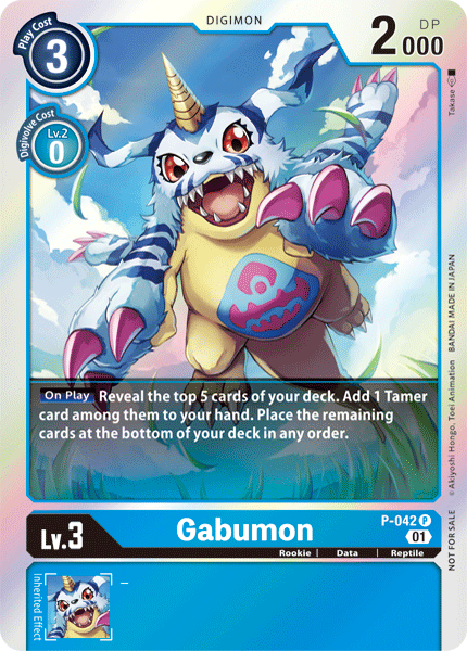 Gabumon [P-042] [Promotional Cards] | Event Horizon Hobbies CA