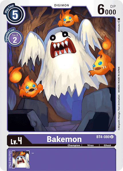 Bakemon [BT4-080] [Great Legend] | Event Horizon Hobbies CA