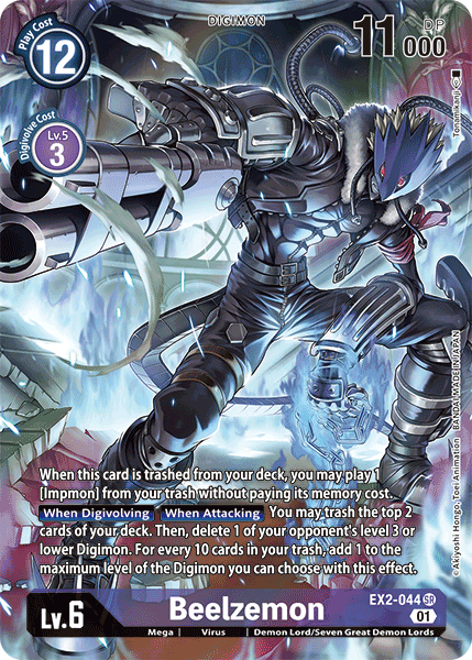 Beelzemon [EX2-044] (Alternate Art) [Digital Hazard] | Event Horizon Hobbies CA