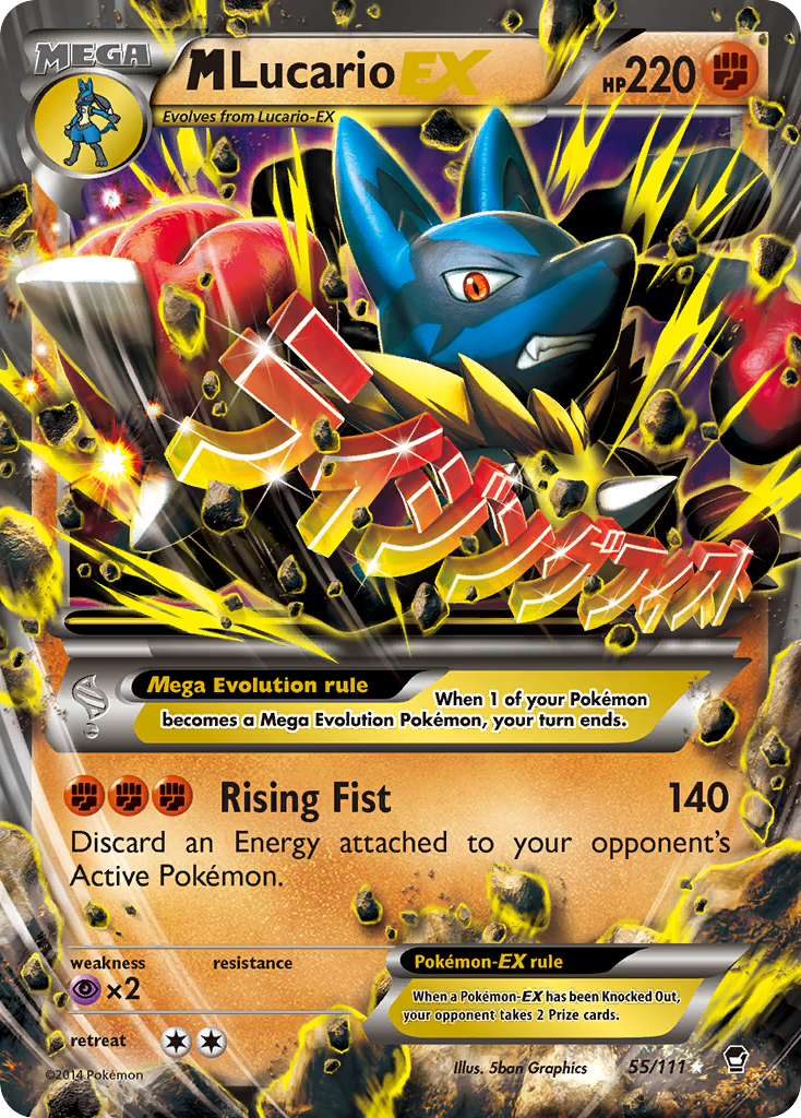 M Lucario EX (55/111) [XY: Furious Fists] | Event Horizon Hobbies CA