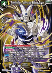 Syn Shenron, Coldhearted Shadow Dragon (Championship Selection Pack 2023 Vol.1) (Holo) (P-456) [Tournament Promotion Cards] | Event Horizon Hobbies CA