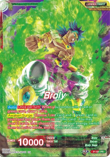 Broly // Broly, Surge of Brutality (Collector's Selection Vol. 1) (P-181) [Promotion Cards] | Event Horizon Hobbies CA