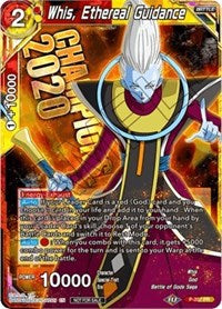 Whis, Ethereal Guidance (P-207) [Promotion Cards] | Event Horizon Hobbies CA