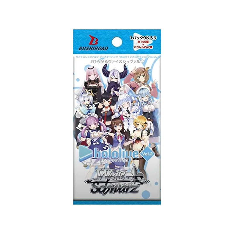 Weiß Schwarz - Hololive Vol 2 - Booster Pack