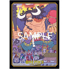 Sleeves - One Piece - CG LE V1 | Event Horizon Hobbies CA