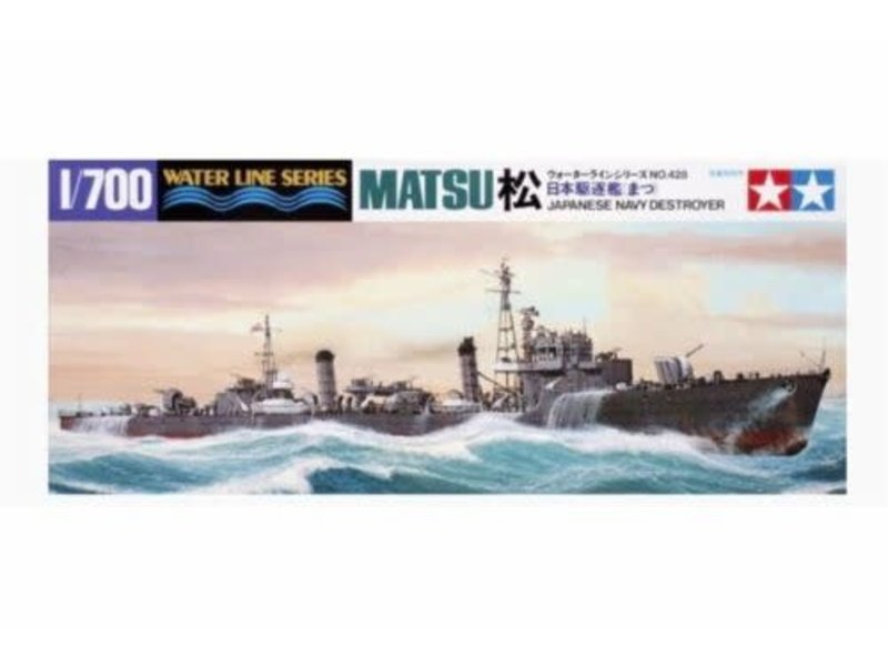 Model Kit - Tamiya - Matsu | Event Horizon Hobbies CA