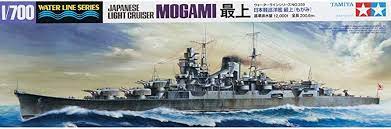 Model Kit - Tamiya - Mogami | Event Horizon Hobbies CA