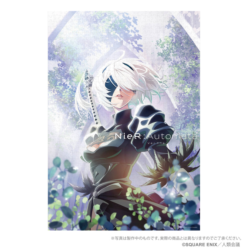 Jigsaw Puzzle - Nier: Automata - 1000pcs