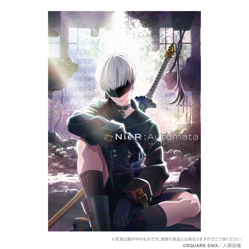 Jigsaw Puzzle - Nier: Automata Yorha No 9 - 1000pcs