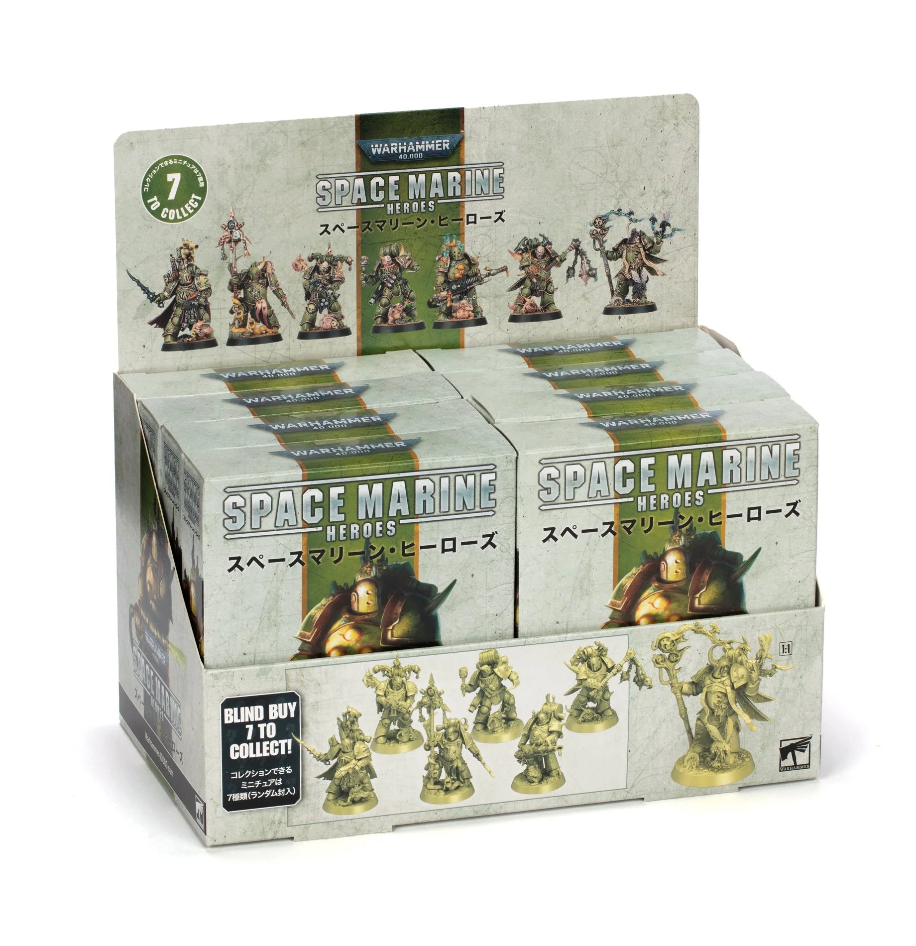 40k - Space Marines Heroes - Nurgle Collection- Series 3 | Event Horizon Hobbies CA