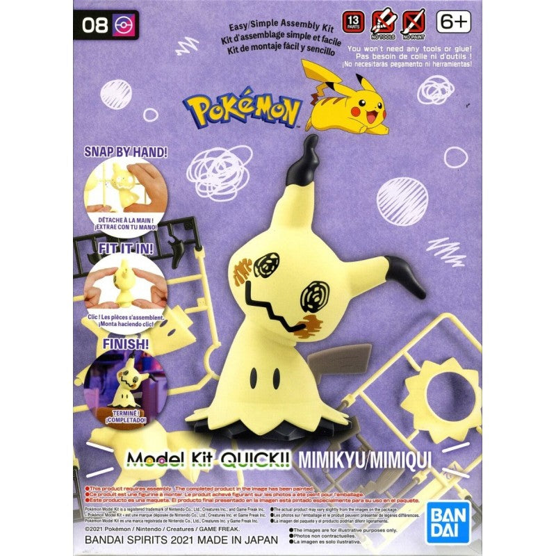 Model Kit - Bandai - Pokemon - Mimikyu