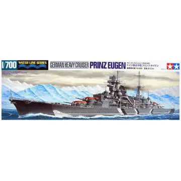 Model Kit - Tamiya - Prinz Eugen | Event Horizon Hobbies CA