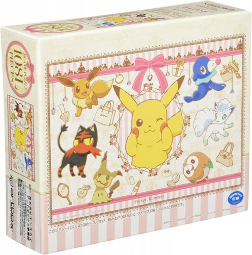 Puzzles - Pokémon - Outing to the City (108pcs) | Event Horizon Hobbies CA