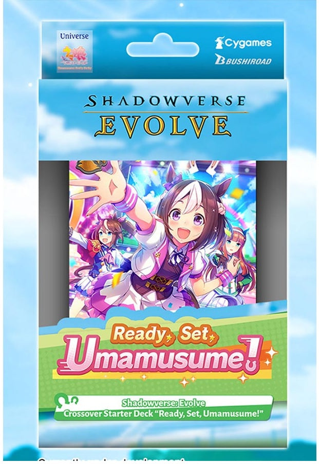 Shadowverse: Evolve - Ready Set Umamusume - Starter Deck