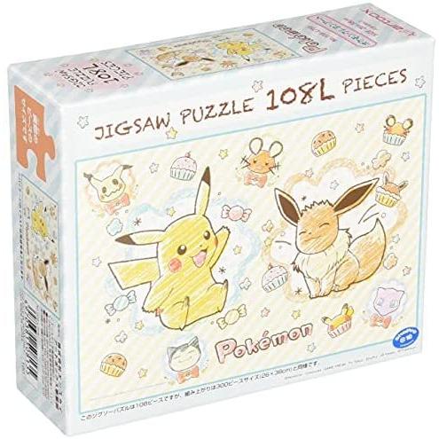 Puzzles - Pokémon - Crayon Art | Event Horizon Hobbies CA