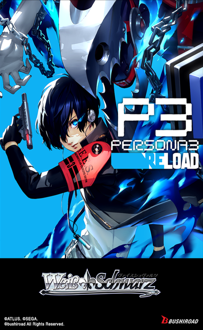 Weiß Schwarz -PERSONA 3 RELOAD - PREMIUM BOOSTER