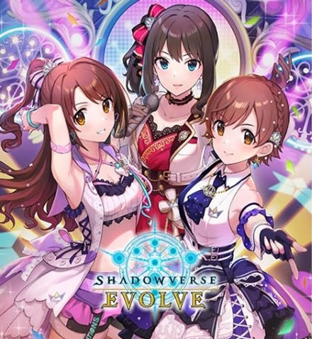 Shadowverse: Evolve - Idolmaster Cinderella Girls Crossover - Booster Box | Event Horizon Hobbies CA