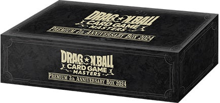 Dragon Ball Super - Premium 7th Anniversary Box 2024