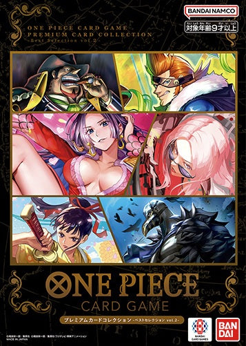 One Piece - Premium Card Collection Vol2 | Event Horizon Hobbies CA