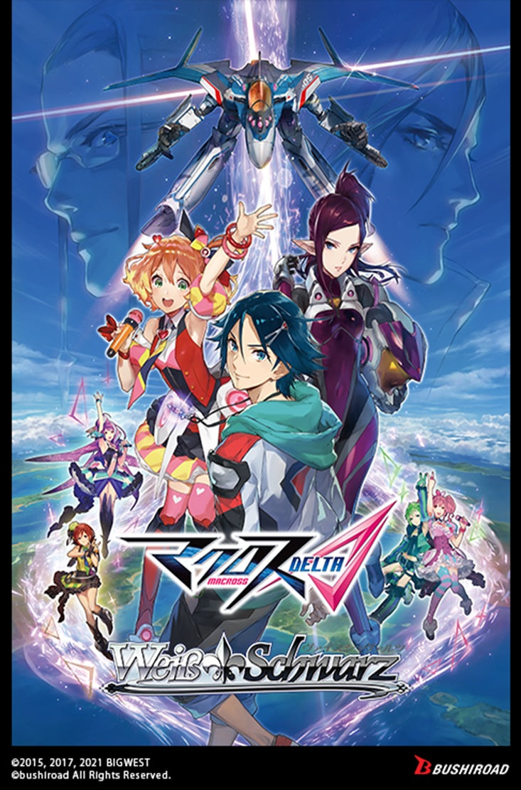 Weiß Schwarz - Macross Delta 1st ED - Booster Box (6pck) | Event Horizon Hobbies CA