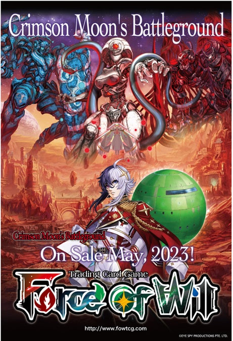 Force of Will - Crimson Moon's Battleground - Booster pack