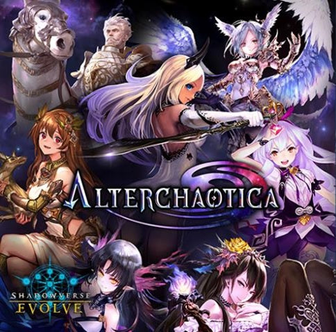 Shadowverse Evolve: - ALTERCHAOTICA - Booster Box