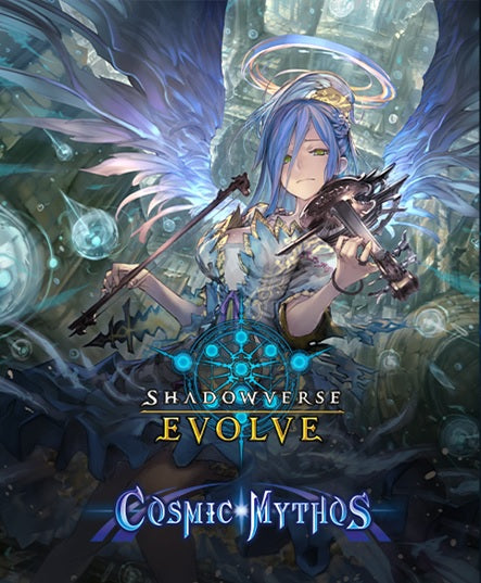 Shadowverse: Evolve - Cosmic Mythos - Booster Pack