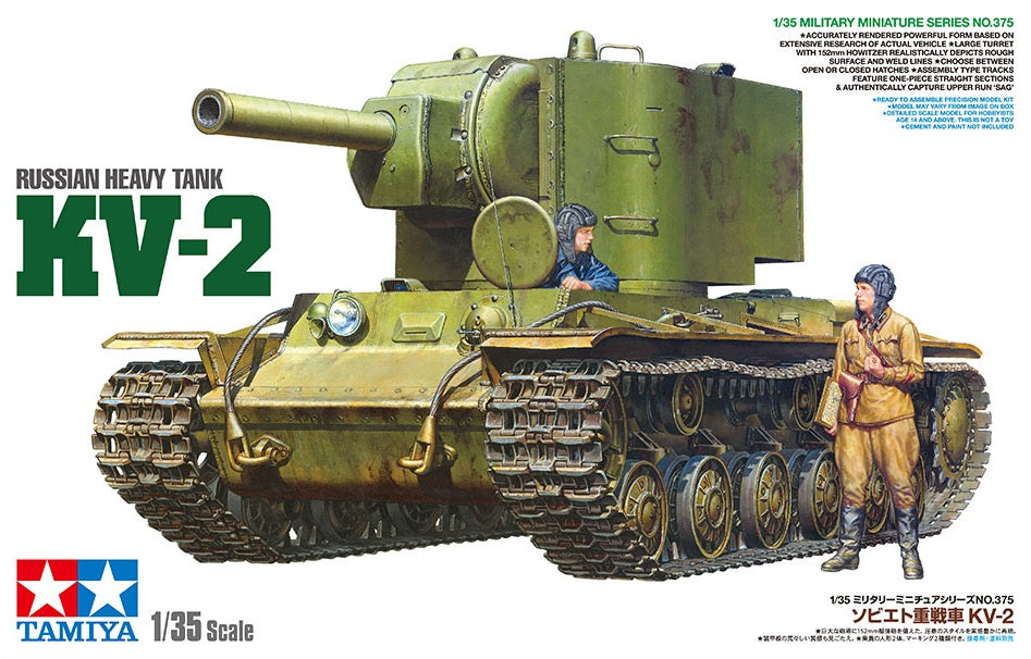 Model Kit - Tamiya - Russian Heavy Tank KV-2 | Event Horizon Hobbies CA