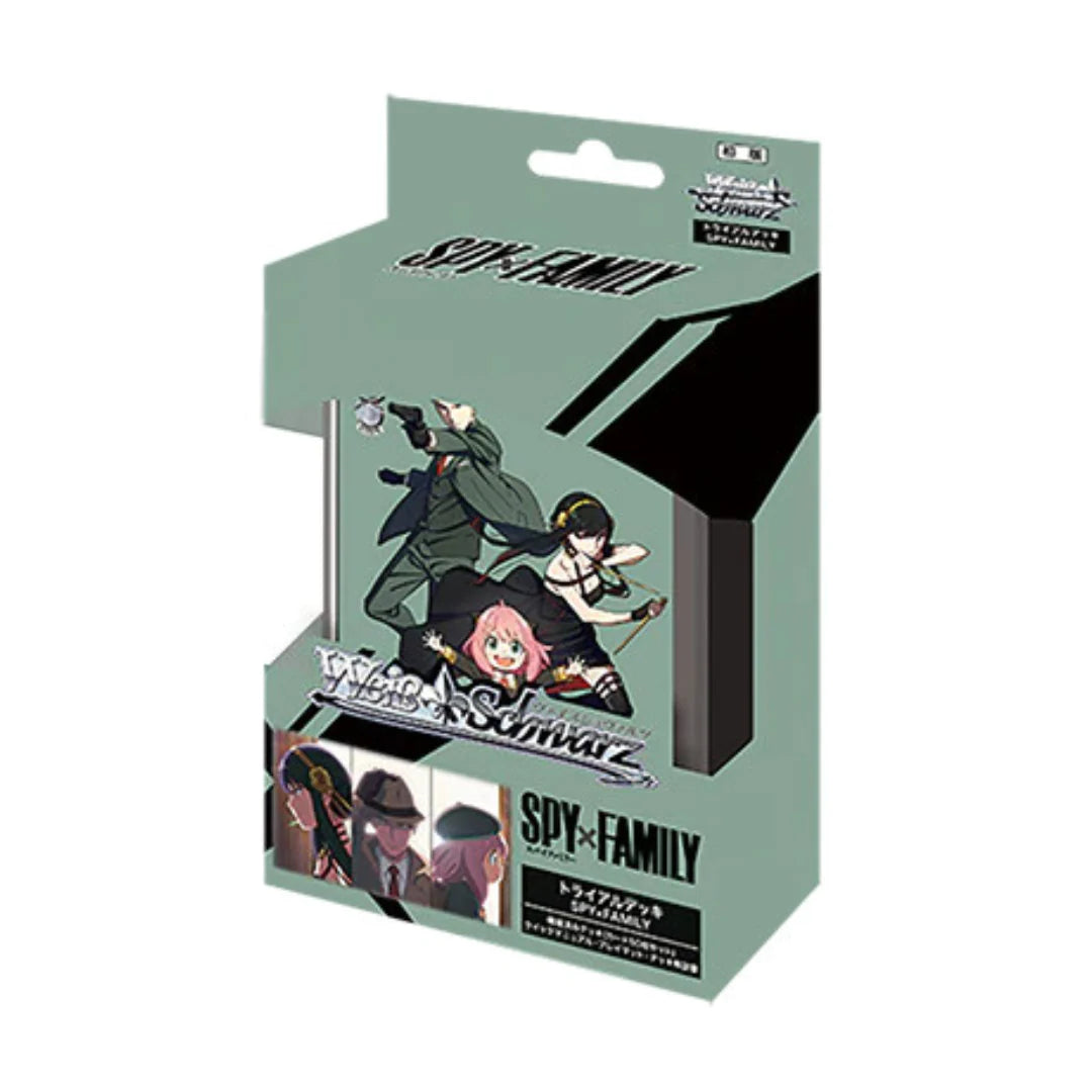 Weiß Schwarz - Spy X Family - Trial Deck | Event Horizon Hobbies CA