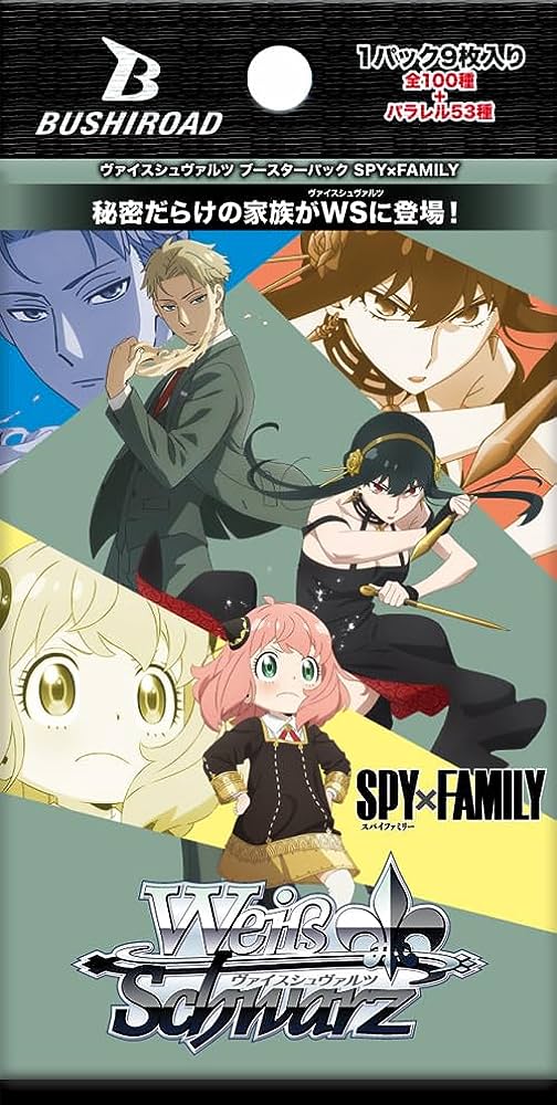 Weiß Schwarz - Spy X Family - Booster Pack