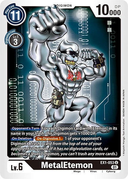 MetalEtemon [EX1-053] [Revision Pack Cards] | Event Horizon Hobbies CA