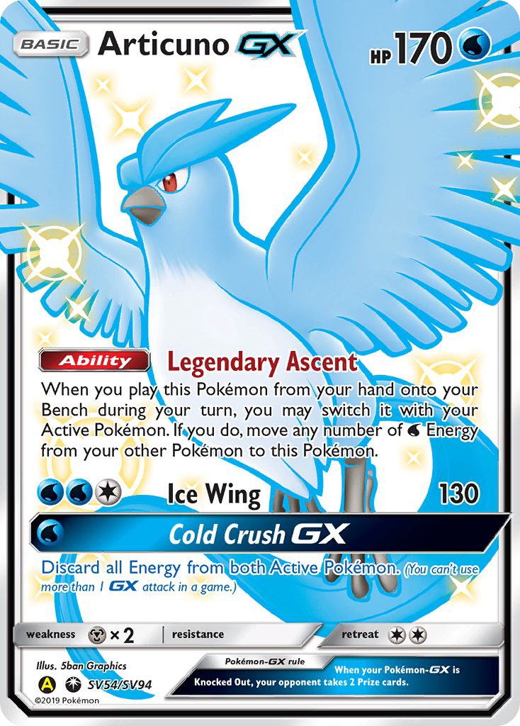 Articuno GX (SV54/SV94) [Sun & Moon: Hidden Fates - Shiny Vault] | Event Horizon Hobbies CA