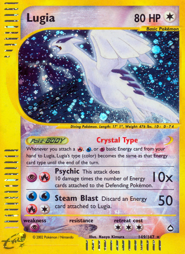 Lugia (149/147) [Aquapolis] | Event Horizon Hobbies CA