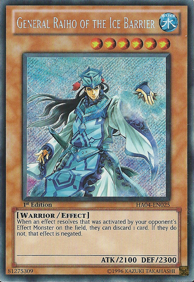 General Raiho of the Ice Barrier [HA04-EN025] Secret Rare | Event Horizon Hobbies CA