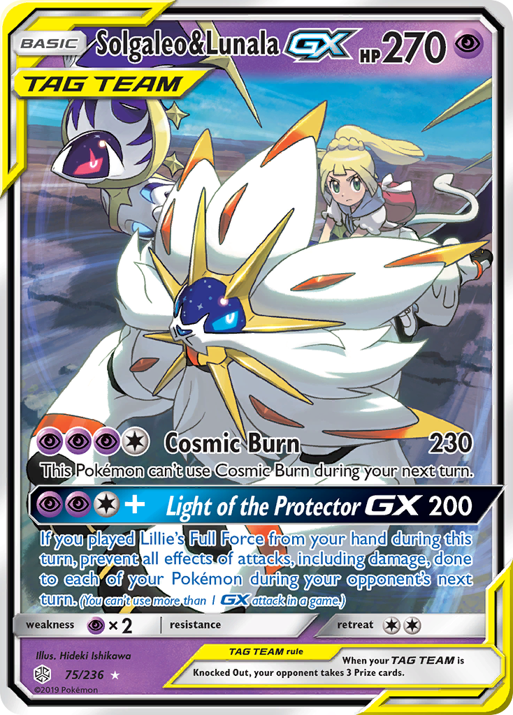 Solgaleo & Lunala GX (75/236) [Sun & Moon: Cosmic Eclipse] | Event Horizon Hobbies CA