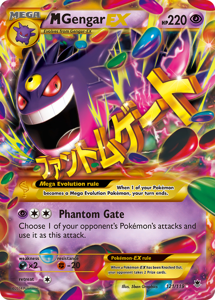 M Gengar EX (121/119) [XY: Phantom Forces] | Event Horizon Hobbies CA