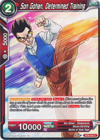 Son Gohan, Determined Training (BT8-005) [Malicious Machinations] | Event Horizon Hobbies CA