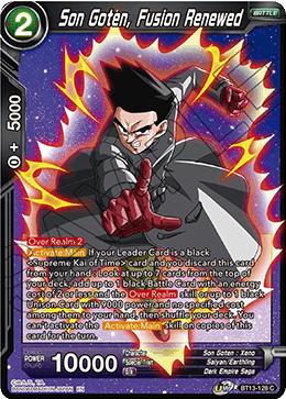 Son Goten, Fusion Renewed (Common) (BT13-128) [Supreme Rivalry] | Event Horizon Hobbies CA