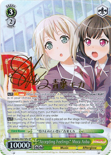 "Accepting Feelings" Moca Aoba (BD/W54-E027SPa SP) [BanG Dream! Girls Band Party!] | Event Horizon Hobbies CA