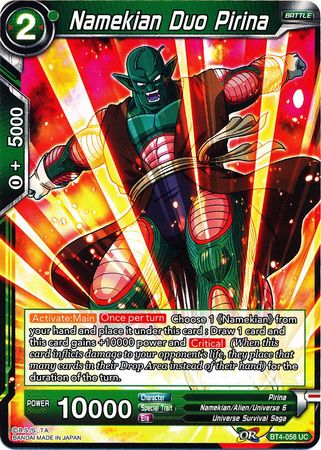 Namekian Duo Pirina (BT4-058) [Colossal Warfare] | Event Horizon Hobbies CA