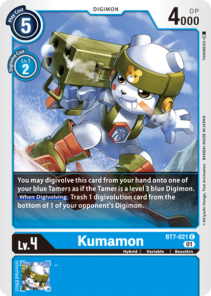 Kumamon [BT7-021] [Next Adventure] | Event Horizon Hobbies CA