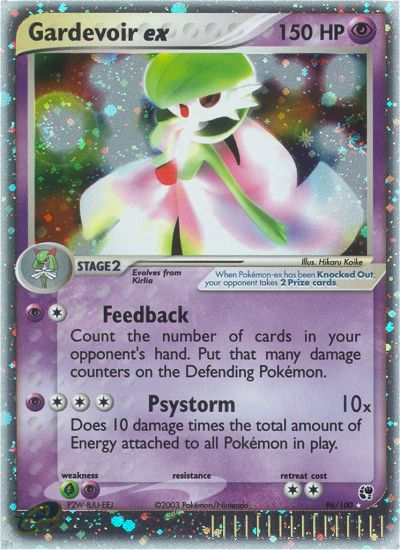 Gardevoir ex (96/100) [EX: Sandstorm] | Event Horizon Hobbies CA