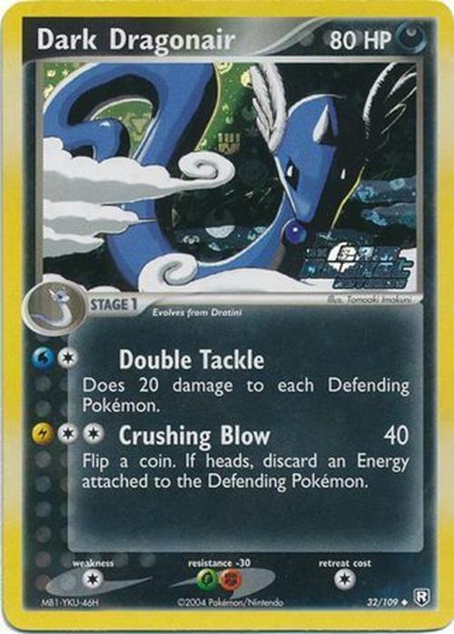 Dark Dragonair (32/109) (Stamped) [EX: Team Rocket Returns] | Event Horizon Hobbies CA